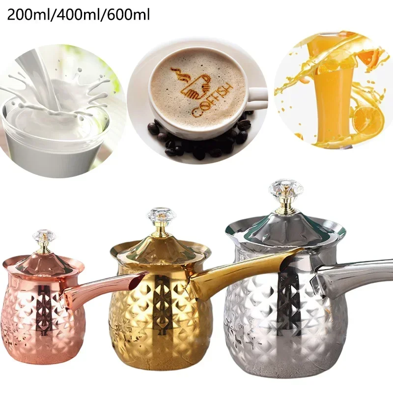 Barista Milk Jug - 1 шт., турецкий кофейник, контейнер из