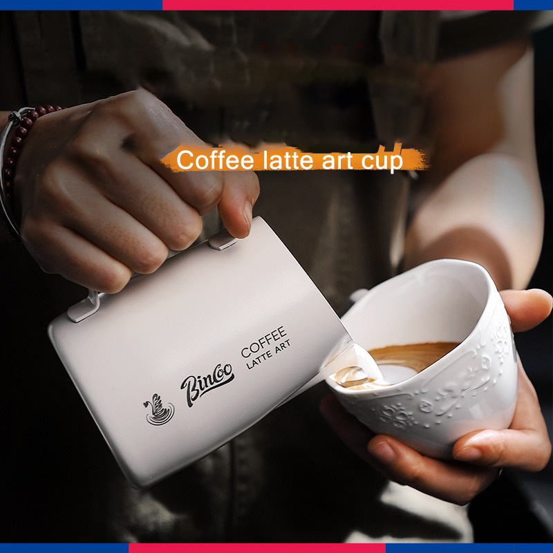 Barista Milk Jug - Кувшин для латте-арта из нержавеющей стали