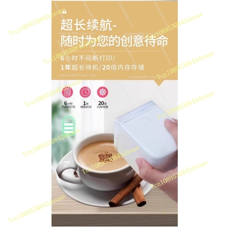 Портативный пищевой принтер дл – обзор и цена Coffee Tea Images