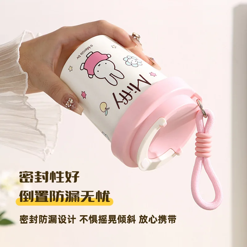 Miffy, термокружка из нержавею – обзор и цена Coffee Tea & Jane